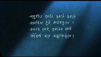 लारा तिनेली और हिंदी में सेक्सी फुल वीडियो उसके दो फूहड़ स्तन
